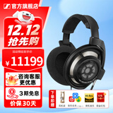 森海塞尔HD660S2 HD600 HDB630 HD650 HD800S HD620S头戴有线耳机高保真HiFi发烧友旗舰级耳麦生日礼物 HD800S【旗舰开放式动圈耳机】