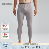 Calvin Klein【CK热引力保暖内衣】男女本命年新年红排汗透气发热秋衣裤随心选 AD0002-PAF-男保暖长裤海鸥灰 L