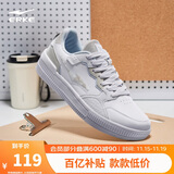 鸿星尔克板鞋男秋季透气鞋子男鞋轻便简约软底运动复古休闲鞋小白鞋拿铁