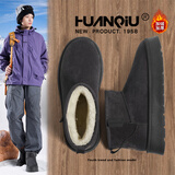 环球复古厚底雪地靴男款2026冬季新款皮毛一体棉鞋小众一脚蹬短靴