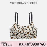 维多利亚的秘密 舒适果冻条软支撑无痕字母美背肩带背心内衣文胸 A413白豹纹-不交叉肩带 XS /M