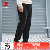 特步钜惠卫衣百搭上衣宽松休闲打底衫卫衣卫裤运动服长袖t恤衫 正黑色-直筒-秋款-0159 M