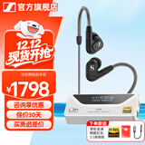 森海塞尔（Sennheiser）IE900/IE600/IE300旗舰级HIFI高保真超宽单动圈单元可拆卸MMCX挂耳式耳机 高保真发烧有线耳机耳塞 IE300+山灵UA4银色 便携耳放