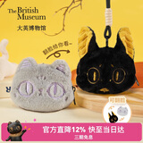 大英博物馆巴斯特系列阿努比斯萌猫双面零钱包挂饰送女生生日礼物
