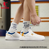 乔丹男鞋板鞋秋冬季透气空军一号休闲运动鞋学生厚底增高百搭小白鞋 乔丹白谷穗黄-525 39