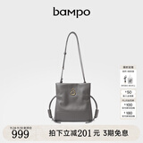 半坡饰族（bampo）女包新款结瑞包小包单肩斜挎包轻盈便捷牛皮真皮女时尚包包 瓦砾灰 小包
