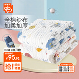 好孩子（gb）婴儿浴巾纯棉六层纱布浴巾新生婴儿洗澡大毛巾儿童浴巾6层纱布被
