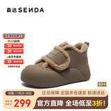 森达雪地靴女商场同款保暖厚底休闲短靴XFP01DD4 灰色绒里 38