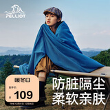 伯希和（Pelliot）户外睡袋秋冬季成人露营隔脏抓绒内胆加厚保暖毯子16003003孔雀蓝