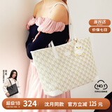 纽芝兰（NUCELLE）【沈月同款】包包女款2025年鸭子托特包大容量通勤单肩包生日礼物