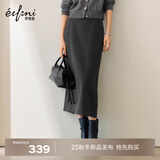 伊芙丽（eifini）蒋欣代言简约经典磨毛感针织弹力直身长半裙2025秋季新款裙子 烟灰追单 随单赠送腰带 L 105-120斤