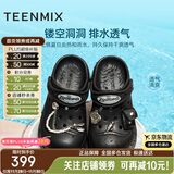 天美意厚底洞洞鞋动物城联名轻便耐磨女鞋子一脚蹬休闲凉拖鞋 黑色 39