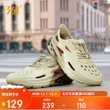 361°运动拖鞋男春夏季BIG3洞洞鞋户外居家沙滩凉拖鞋子男672426717-11