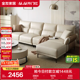 全友家居 家用客厅沙发四人位现代简约实木框架直排式一字科技布沙发