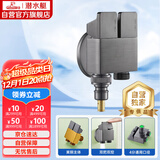 潜水艇（Submarine）F2321M一进二出钢琴键铜枪灰角阀洗衣机龙头4分接头带止水针水嘴