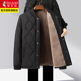 啄木鸟爸爸冬装棉衣加绒加厚冬季男士外套爷爷棉服内胆中老年人小棉袄 黑色 2XL