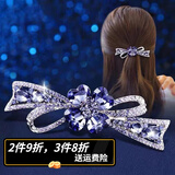 案妆七夕蝴蝶结发夹头饰女韩国后脑勺一字夹子水钻韩式弹簧夹顶夹发卡 紫罗兰(送礼盒)