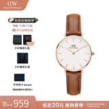 丹尼尔惠灵顿（DanielWellington）DW手表女 简约时尚欧美腕表瑞典石英手表 生日礼物送女友 金色边白盘DW00100228