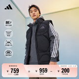 adidas 600蓬拒水防风保暖宽松鸭绒羽绒马甲男阿迪达斯官方轻运动 黑色   L  