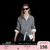 三彩2025冬季新款【抗起球】翻领插肩袖开衫宽松针织衫休闲简约M 岩灰预售[付款15天内]发 L 165/88A