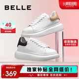 百丽2025新款厚底小白鞋女学生商场同款撞色板鞋Z2U1DCM5 拿铁杏 38