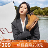 骆驼（CAMEL）大黄靴女都市户外四季可穿系带工装靴马丁靴 L23W307016 黄棕 36