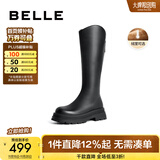 百丽（Belle）周雨彤白鹿同款显瘦小V靴长筒靴女冬商场款弹力靴A1V1DDG3预预售 黑仙草-微光皮面（绒里） 37 (235mm)