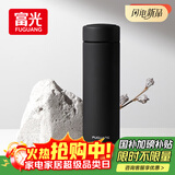 富光保温杯304不锈钢茶杯真空商务杯男女士学生大容量水杯子京东限定