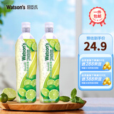 屈臣氏浓浆柠檬汁青柠汁750ml 果汁饮料 青柠汁750ml*2瓶