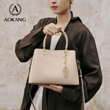 奥康包包女包新潮手提包轻奢斜挎单肩包生日新年情人节礼物送妈妈老婆