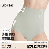 ubras高腰收腹提臀裤压缩塑身裤束腰修身女士内裤女鼠尾草三角裤M