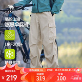 骆驼（CAMEL）男装工装裤男春夏季防晒凉感透气情侣户外阔腿伞兵裤M15BAWI037