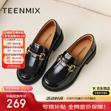 天美意乐福鞋女鞋子商场同款女皮鞋2025新款