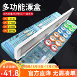 佳之钓漂盒三层多功能浮漂盒51cm大容量线盒主线鱼漂盒套装 51cm透明漂盒+礼包4