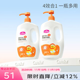 爱护（Carefor）儿童洗发水沐浴露二合一婴儿宝宝新生专用洗发沐浴露乳温和滋润 一瓶多用1kg*2瓶