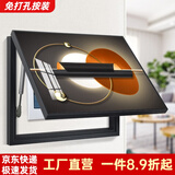 柳莺花燕免打孔电表箱装饰画现代简约客厅餐厅挂画电闸箱配电箱遮挡壁画 流金岁月 55X45遮挡45X35 液压款