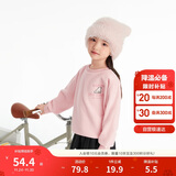 巴拉巴拉童装儿童卫衣秋冬2024男童女童圆领套头摇粒绒上衣潮208424121216
