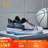 361°篮球鞋男秋冬季青少年专业轻便低帮透气运动鞋子男款672121101-3
