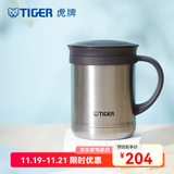 虎牌（TIGER）保温杯茶滤网杯办公型不锈钢真空杯水杯 CWM-A035 350ml 浅灰色XC 350ml