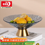 青苹果轻奢风水果盘客厅家用托盘大气糖果零食摆件10英寸