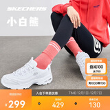 斯凯奇小白熊|女鞋秋冬季透气小白鞋增高复古老爹鞋运动鞋11931