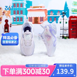 361°童鞋儿童棉鞋25冬女小童保暖加绒革面旋钮扣运动鞋 紫32