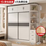 纳莎玟【包安装】实木衣柜卧室家用推拉门出租房现代简约大衣柜组合柜子 【两门】主柜160+边柜+顶柜