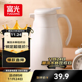 富光家用保温壶水壶暖水瓶保温瓶玻璃内胆家居热水瓶暖水壶1.0L