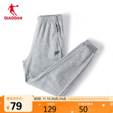 乔丹裤子男士针织休闲裤春季男运动长裤九分束脚裤跑步卫裤男