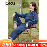 百图betu女装春季新款连体裤复古水洗牛仔衬衫工装连体裤2401T69 牛仔色 L