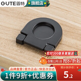 固特（GUTE）拉手美式抽屉橱衣柜门黑色拉手现代简约欧式拉手五金加厚单粒把手 3218小号款 哑黑色
