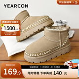 意尔康靴子 雪地靴2025冬季新款短筒靴加绒保暖舒适棉靴男女情侣款 卡其（女款） 38