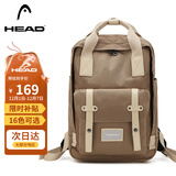 海德（HEAD）背包女大容量双肩包男15.6英寸笔记本电脑包旅行包国家地理书包