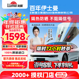 龙膜汽车贴膜汽车玻璃膜Elike Pro新能源汽车膜隐私隔热防晒膜太阳膜防爆膜缓解炫光全国包施工